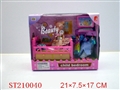 ST210040 - DOLL(CHILD BEDROOM)
