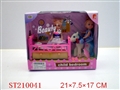ST210041 - DOLL(CHILD BEDROOM)