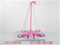 ST210049 - Hand Pushing BUTTERFLY(BARBIE LOGO)