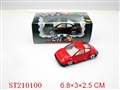 ST210100 - ALLOY BLACK BEETLE