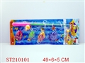 ST210101 - FISHING SET