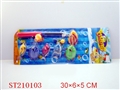 ST210103 - FISHING SET