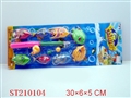 ST210104 - FISHING SET