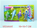 ST210107 - FISHING SET
