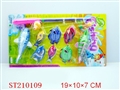 ST210109 - FISHING SET