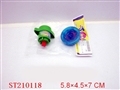 ST210118 - SPIN TOP