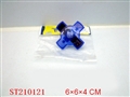 ST210121 - SPINNING TOP
