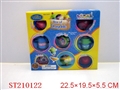 ST210122 - SPINNING TOP SET