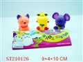 ST210126 - SOFT-PLASTIC TOY ANIMAL