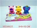 ST210127 - SOFT-PLASTIC TOY ANIMAL
