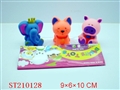 ST210128 - SOFT-PLASTIC TOY ANIMAL