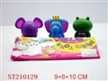 ST210129 - SOFT-PLASTIC TOY ANIMAL