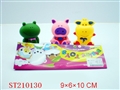 ST210130 - SOFT-PLASTIC TOY ANIMAL