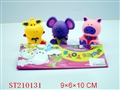 ST210131 - SOFT-PLASTIC TOY ANIMAL