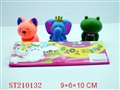 ST210132 - SOFT-PLASTIC TOY ANIMAL