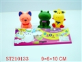 ST210133 - SOFT-PLASTIC TOY ANIMAL