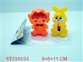 ST210134 - SOFT-PLASTIC TOY ANIMAL