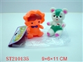 ST210135 - SOFT-PLASTIC TOY ANIMAL