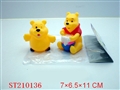 ST210136 - SOFT-PLASTIC TOY ANIMAL