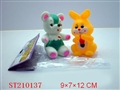 ST210137 - SOFT-PLASTIC TOY ANIMAL