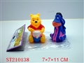 ST210138 - SOFT-PLASTIC TOY ANIMAL
