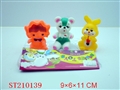 ST210139 - SOFT-PLASTIC TOY ANIMAL
