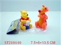 ST210140 - SOFT-PLASTIC TOY ANIMAL