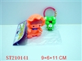 ST210141 - SOFT-PLASTIC TOY ANIMAL