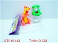 ST210143 - SOFT-PLASTIC TOY ANIMAL