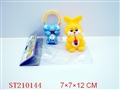 ST210144 - SOFT-PLASTIC TOY ANIMAL