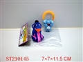 ST210145 - SOFT-PLASTIC TOY ANIMAL