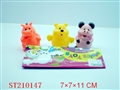 ST210147 - SOFT-PLASTIC TOY ANIMAL