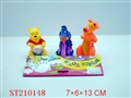 ST210148 - SOFT-PLASTIC TOY ANIMAL