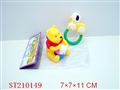 ST210149 - SOFT-PLASTIC TOY ANIMAL