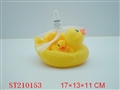 ST210153 - SOFT-PLASTIC TOY ANIMAL