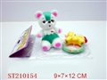 ST210154 - SOFT-PLASTIC TOY ANIMAL