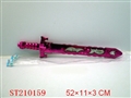 ST210159 - PLATE SWORD(3 COLORS ASSORTED)