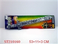 ST210160 - ANCIENTCOPPER SWORD（2 COLORS ASSORTED）