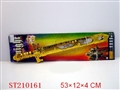 ST210161 - PLATE SWORD(3 COLORS ASSORTED)