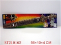 ST210162 - ANCIENTCOPPER SWORD WITH SOUND（TWO COLORS ASSORTED）
