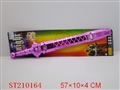 ST210164 - PLAT SWORD(4 COLORS ASSORTED)