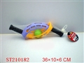 ST210182 - BEACH TOOL