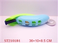 ST210184 - BEACH TOOL