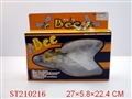 ST210216 - B/O BEE WITH LIGHT