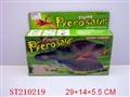 ST210219 - B/O PTERODACTY