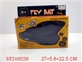 ST210220 - B/O BAT