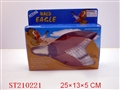 ST210221 - B/O GLEDE