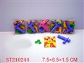 ST210244 - BB GUN(6 STYLES ASSORTED)