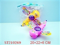 ST210269 - PULL LINE DRAGONFLY WITH LIGHTS(3 COLORS ASSORTED)