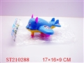 ST210288 - PULL LINE PLANE PIG